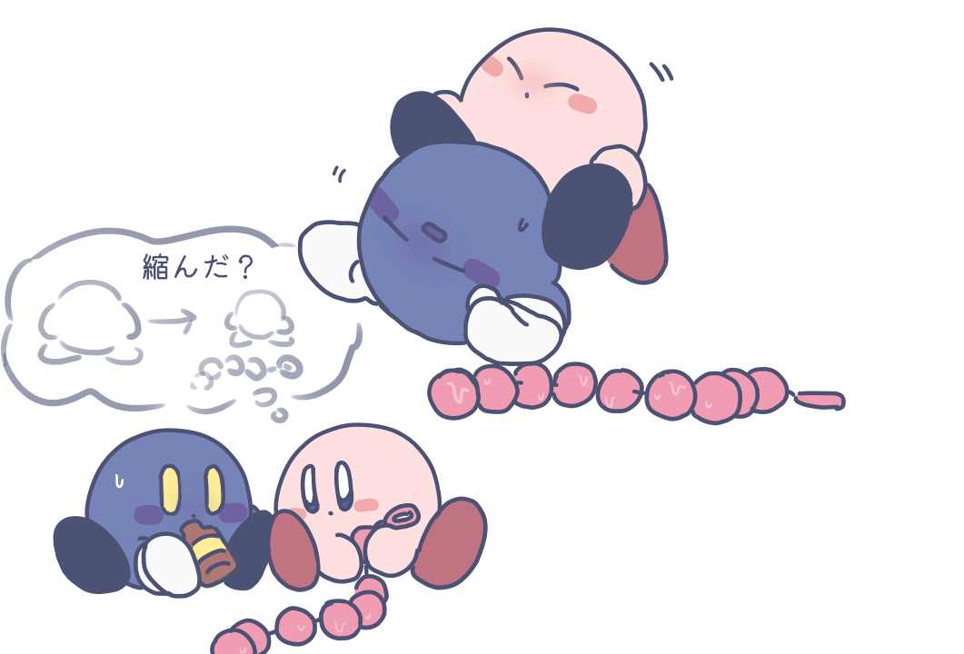 Kirby (Kirby (Series)) Rule 34 Image