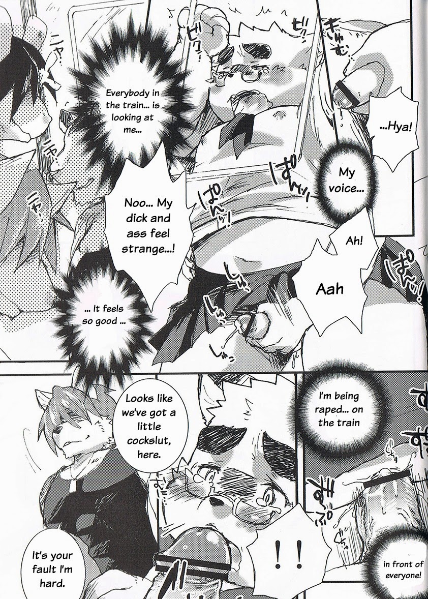 Hiroyuki (Kounosuke) Rule 34 Image