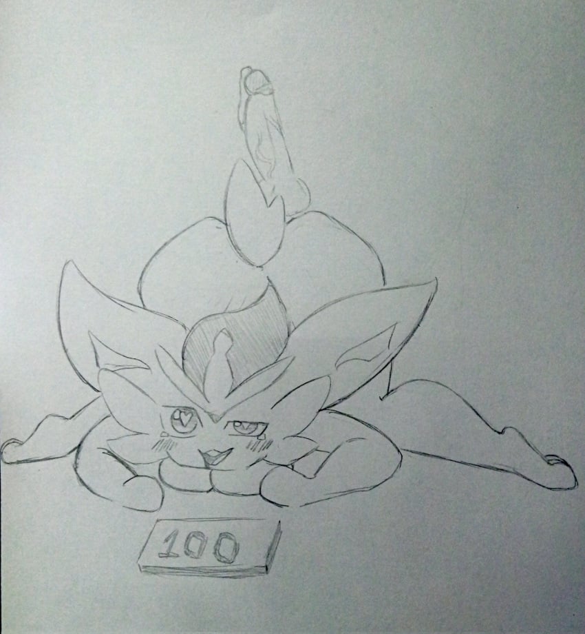 Cinderace (Pokemon) Rule 34 Image