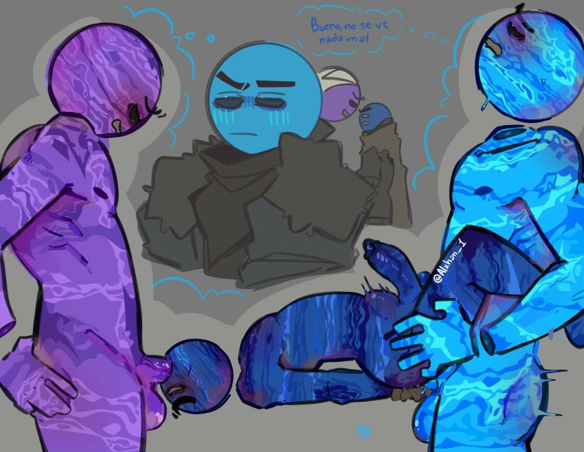 Planet X (Solarballs) Rule 34 Image