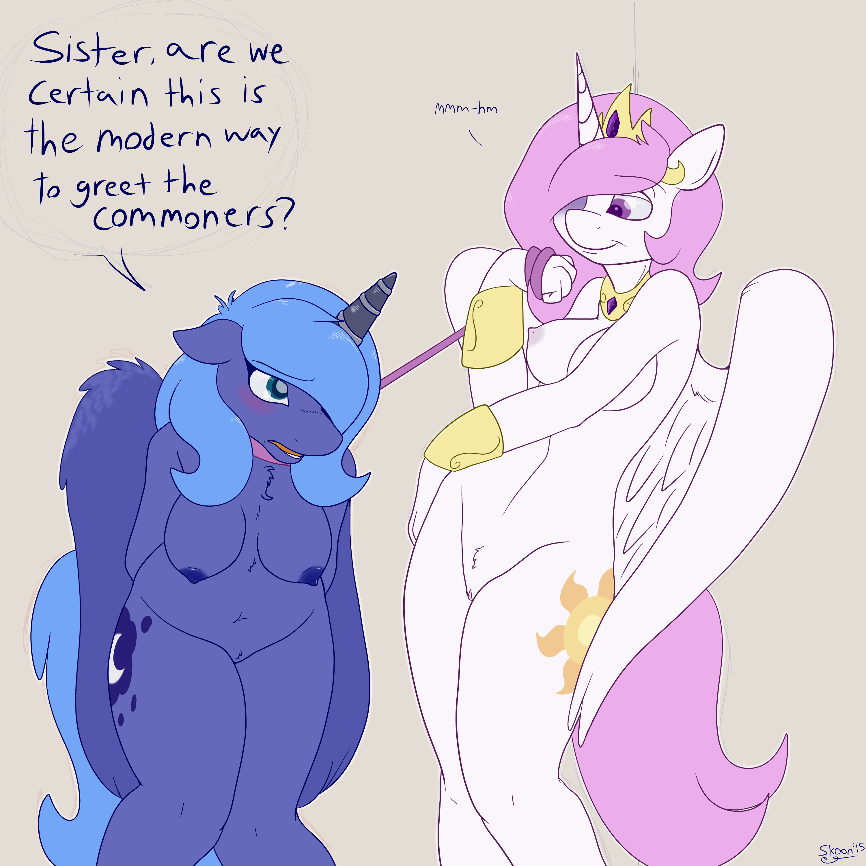 Princess Celestia (Mlp) Rule 34 Image