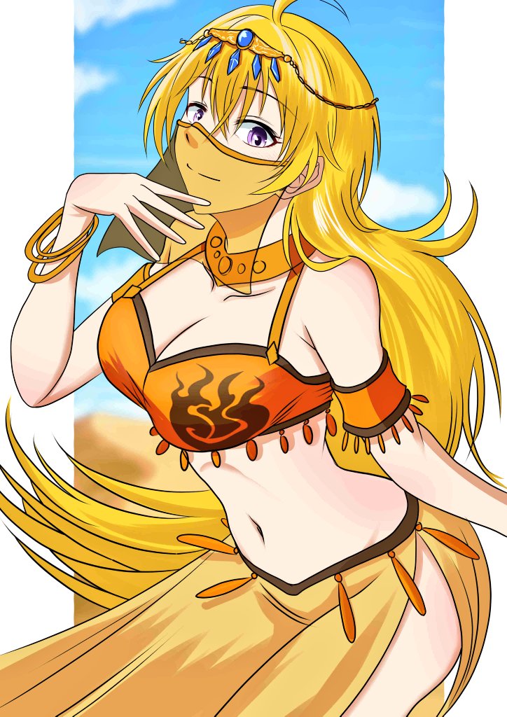 Yang Xiao Long (Rwby) Rule 34 Image