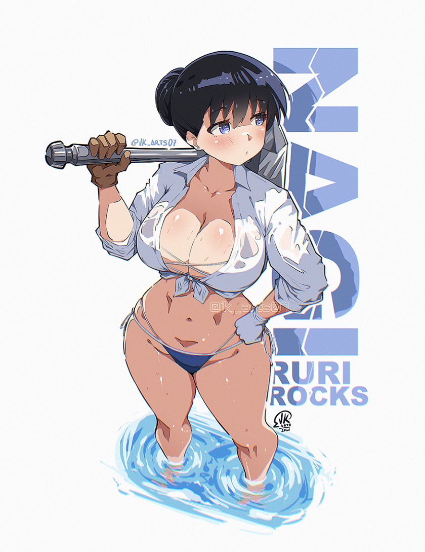 Arato Nagi (Ruri No Houseki) Rule 34 Image