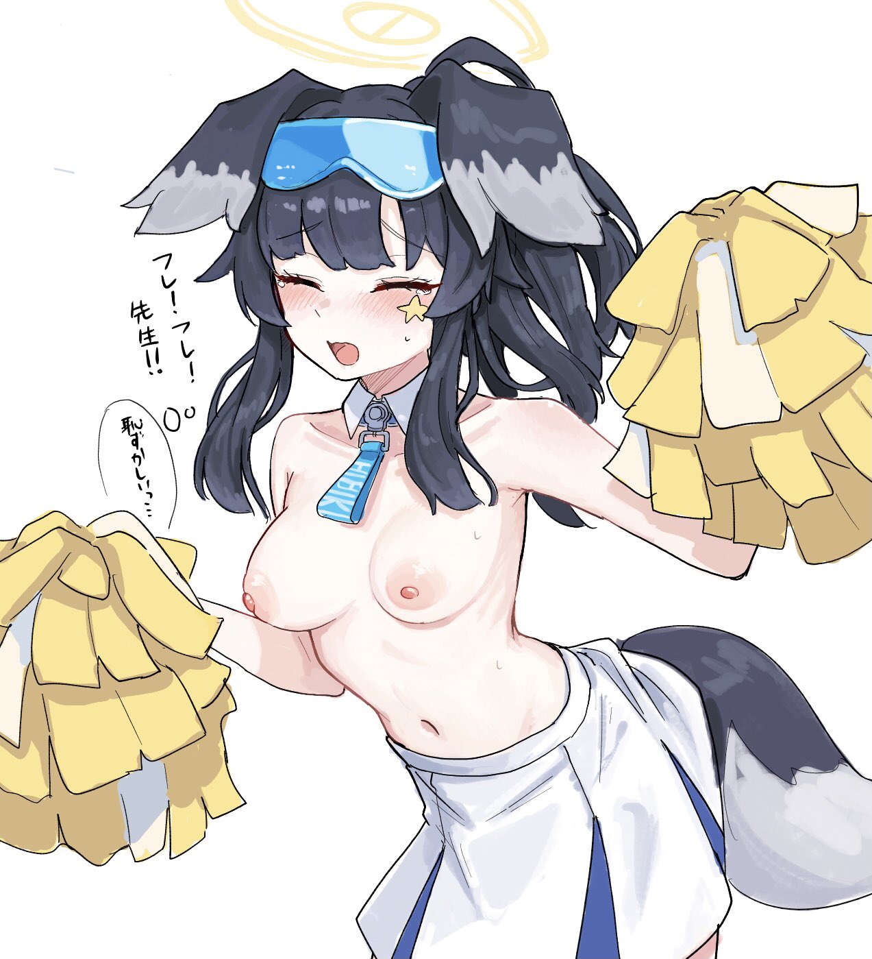Hibiki (Blue Archive) Rule 34 Image