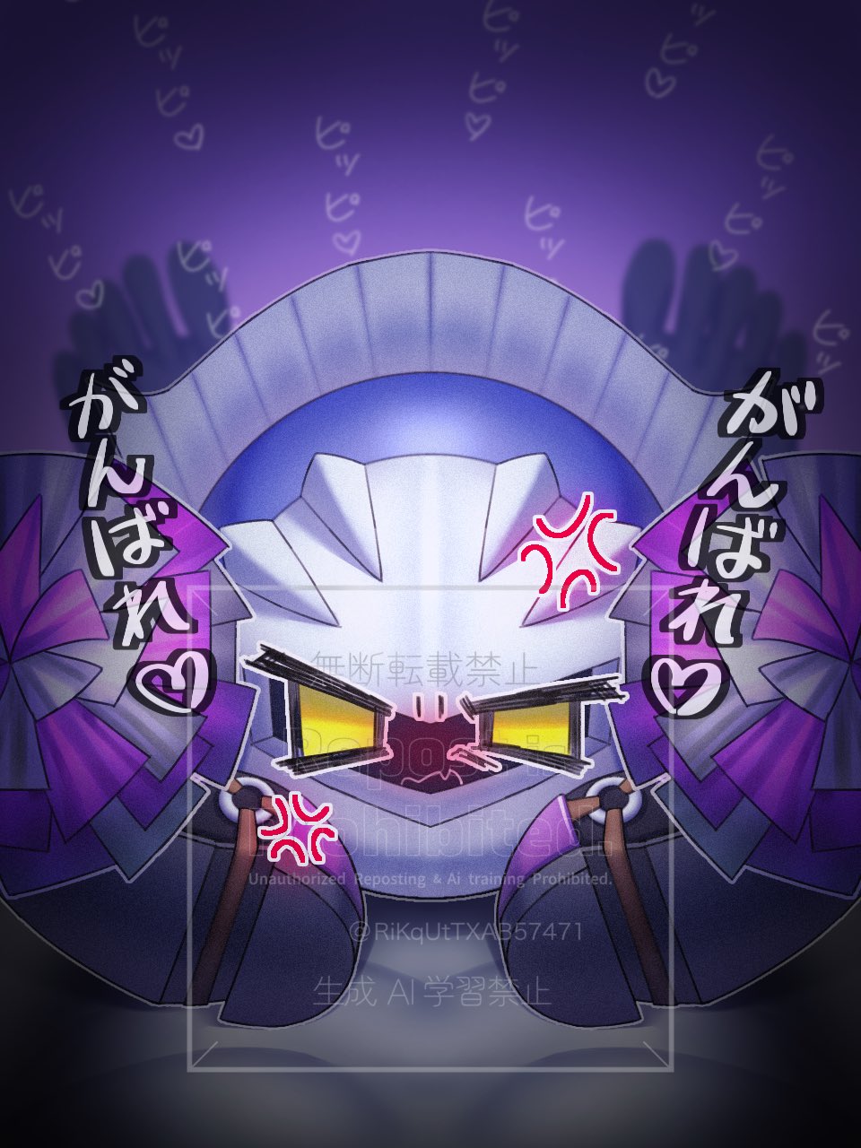 Meta Knight (Kirby (Series)) Rule 34 Image