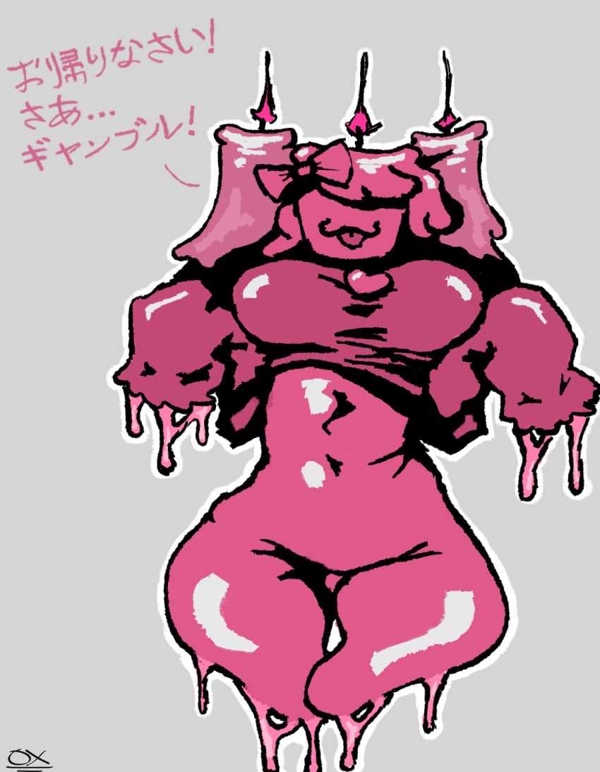 Pressure (Roblox) Rule 34 Image