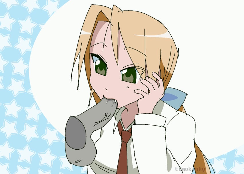 Nanako Kuroi (Lucky Star) Rule 34 Image