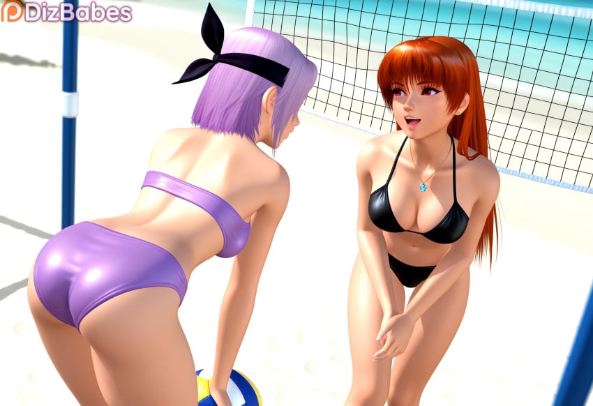 Ayane (Doa) Rule 34 Image