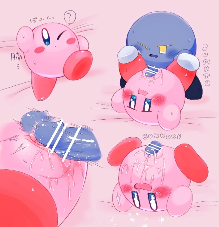 Kirby (Kirby (Series)) Rule 34 Image