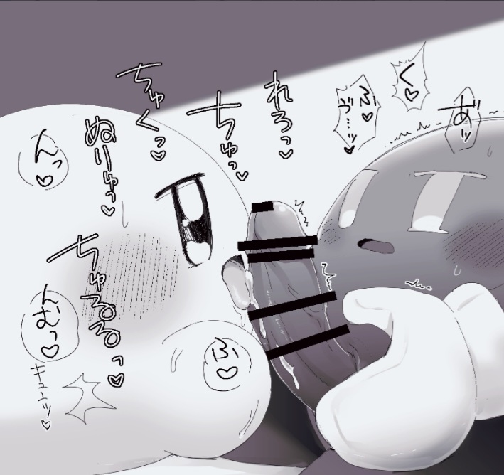 Kirby (Kirby (Series)) Rule 34 Image