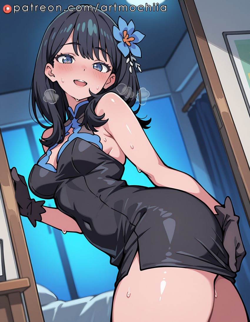Takarada Rikka (Gridman Universe) Rule 34 Image