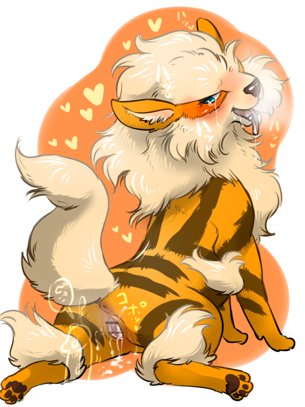 Arcanine (Nintendo) Rule 34 Image