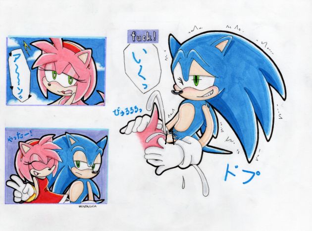Amy Rose (Sega) Rule 34 Image