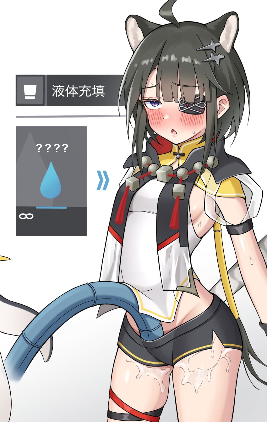 Tangtang (Arknights: Endfield) Rule 34 Image