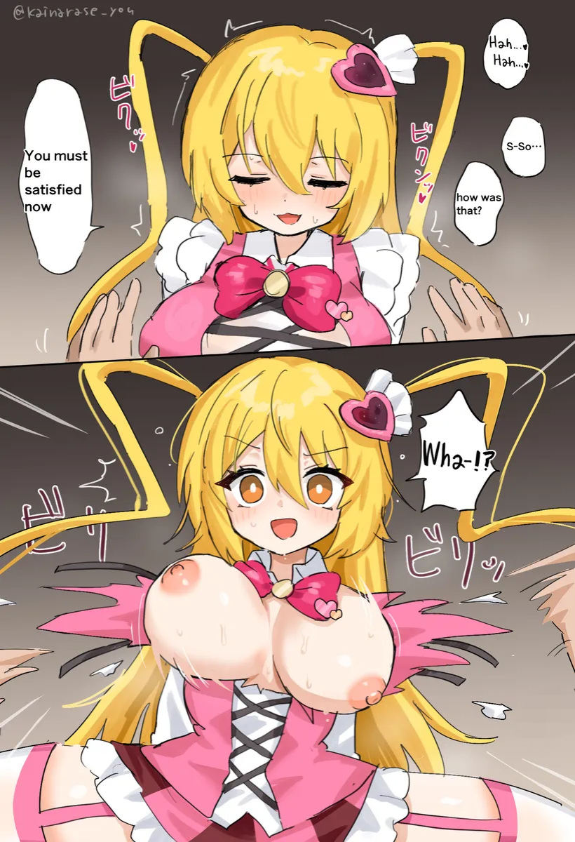 Don Quixote (Limbus Company) Rule 34 Image