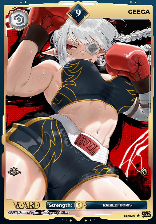 Geega (Indie Virtual Youtuber) Rule 34 Image