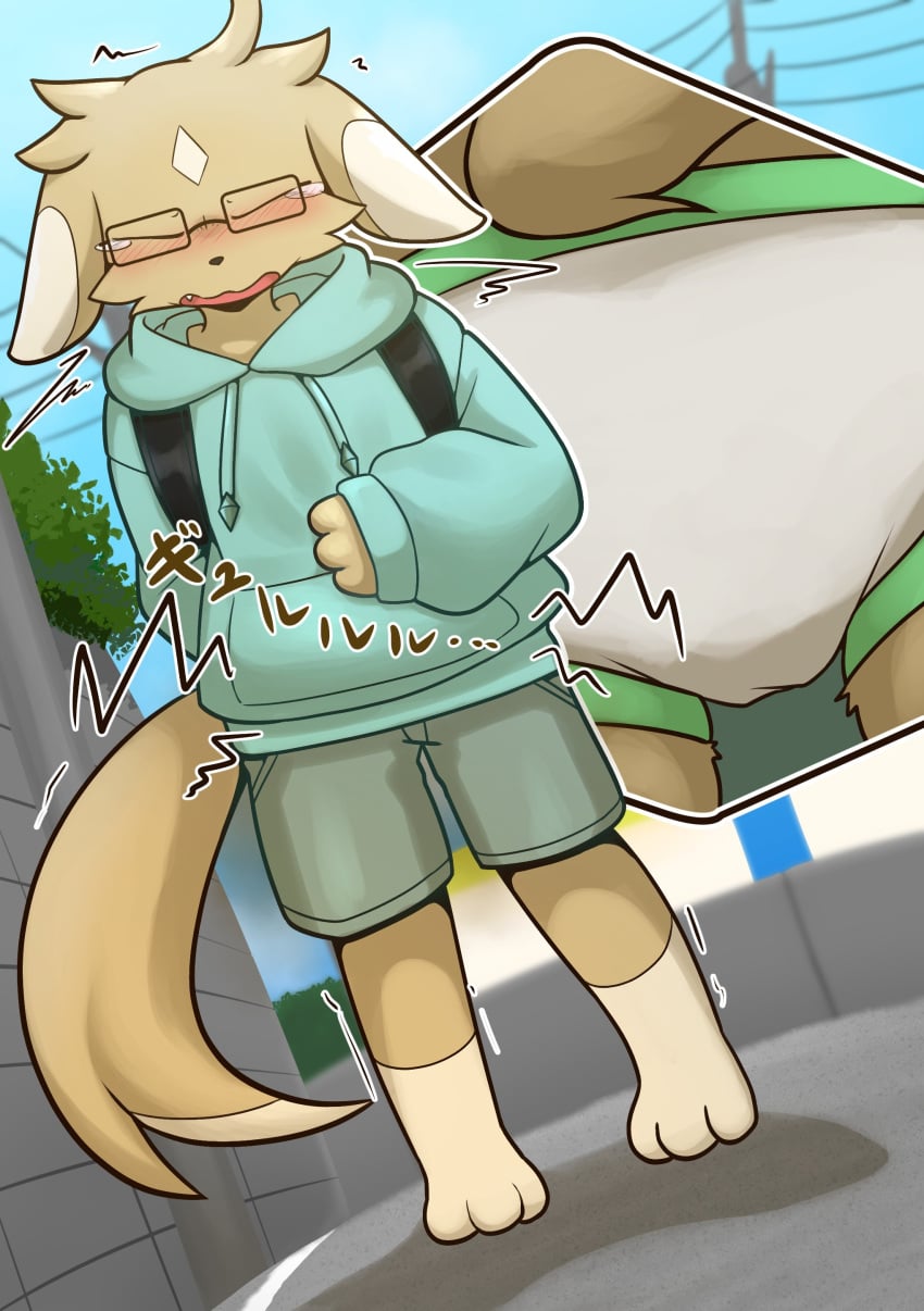 2025 Rule 34 Image