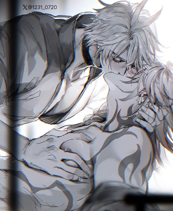 Mydei (Honkai: Star Rail) Rule 34 Image