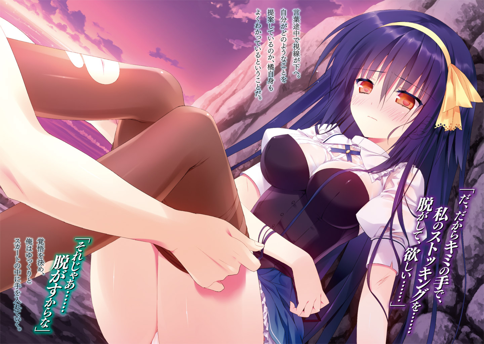 1boy1girl Rule 34 Image