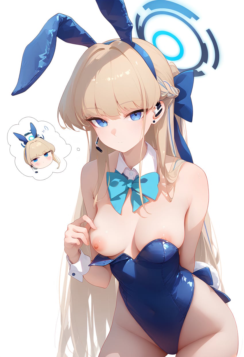 Asuma Toki (Blue Archive) Rule 34 Image