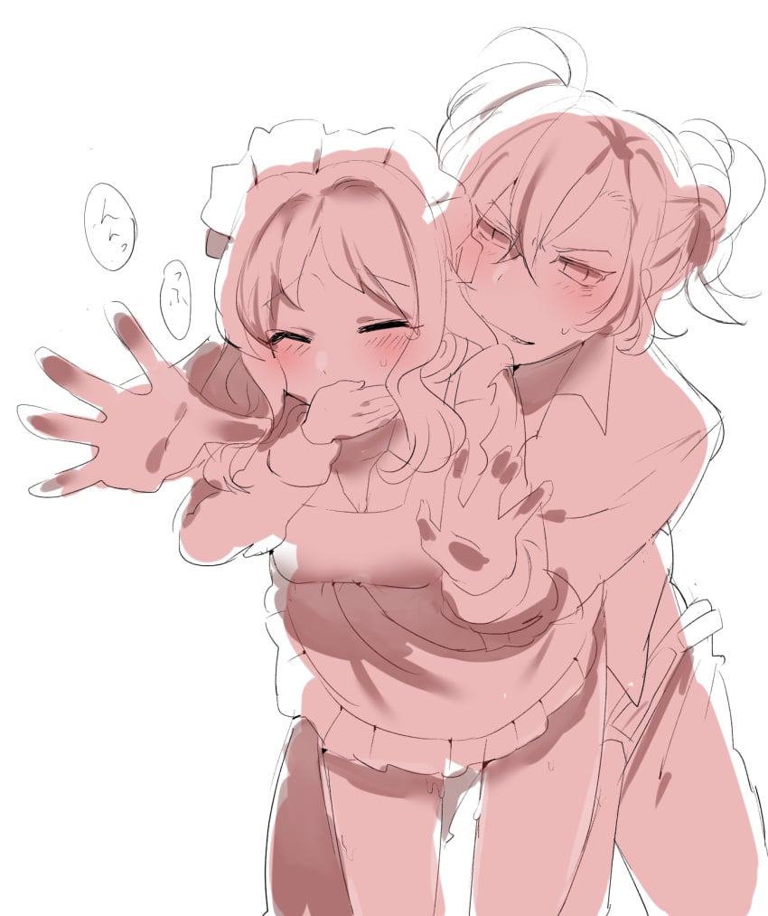Komori Yui (Diabolik Lovers) Rule 34 Image