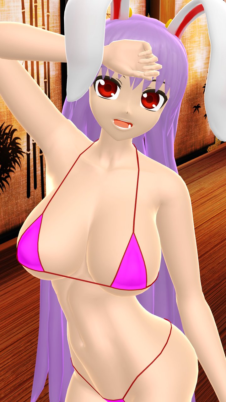 2025 Rule 34 Image