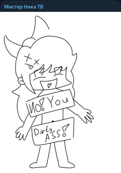 Moana Melville (Fnf) Rule 34 Image