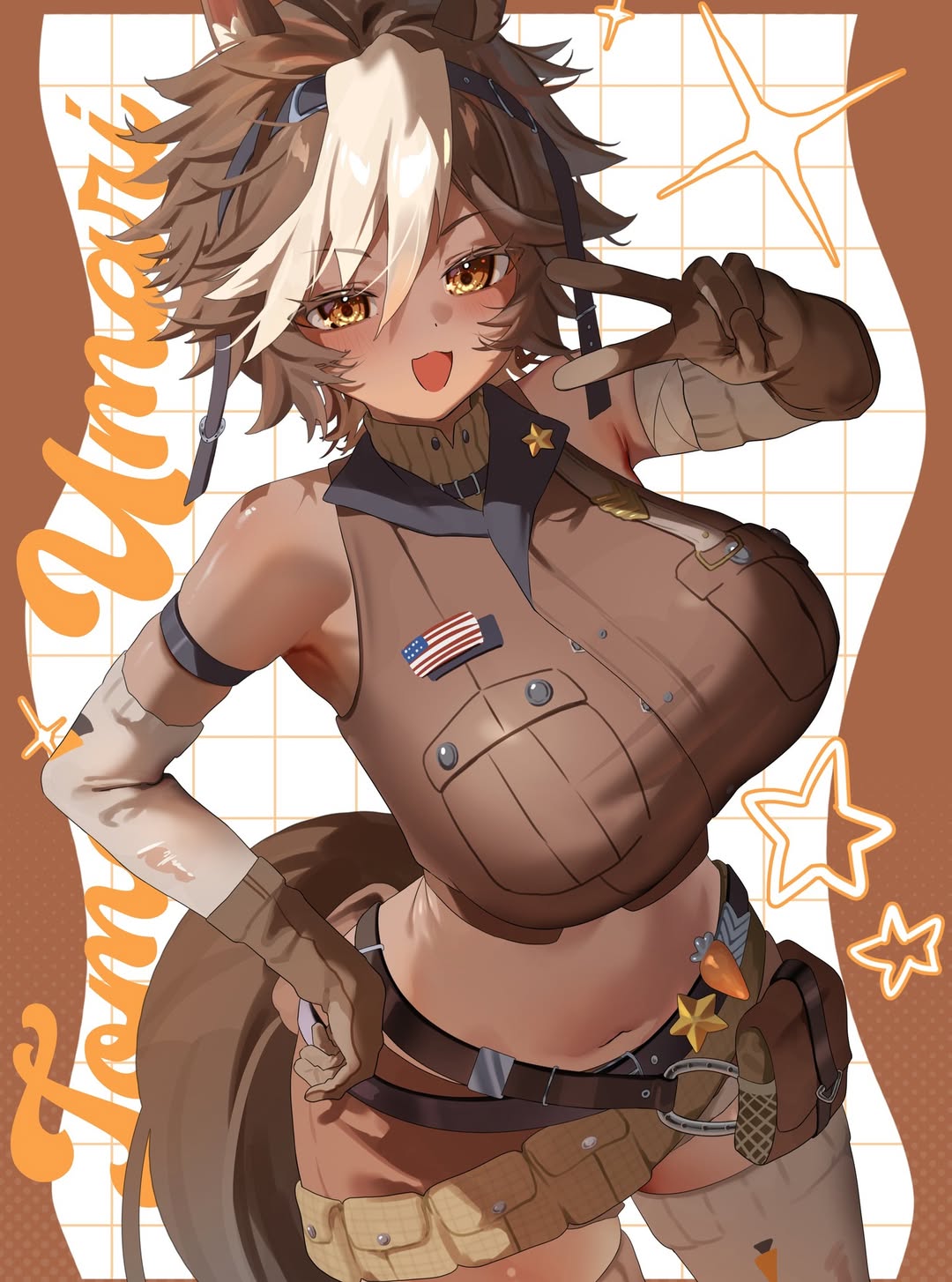 Umari Tomoe (V-Dere) Rule 34 Image