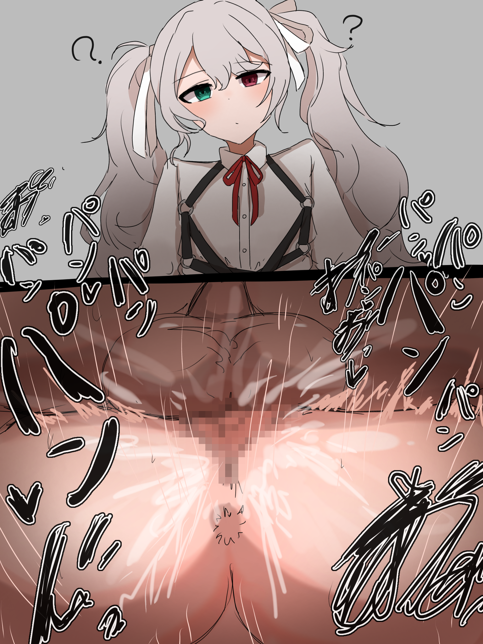 Hatsune Miku (Vocaloid) Rule 34 Image