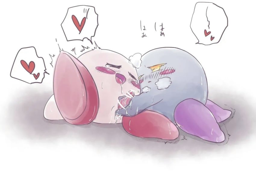 Kirby (Kirby (Series)) Rule 34 Image