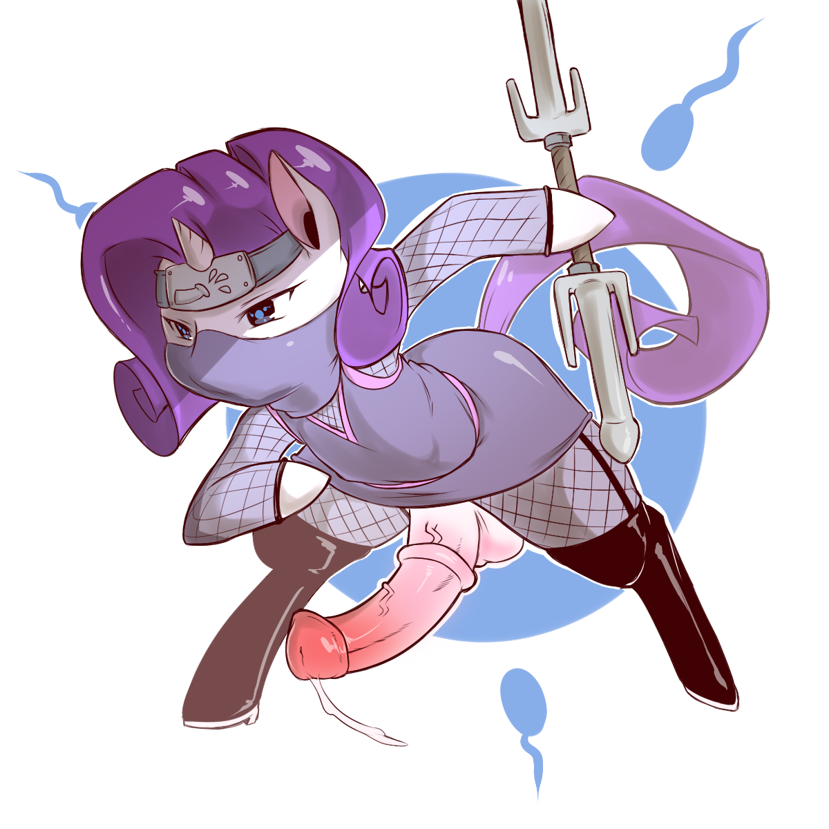 Futarare (Friendship Is Magic) Rule 34 Image
