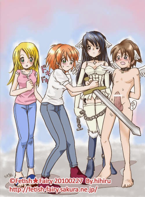 Ballbusting Rule 34 Image