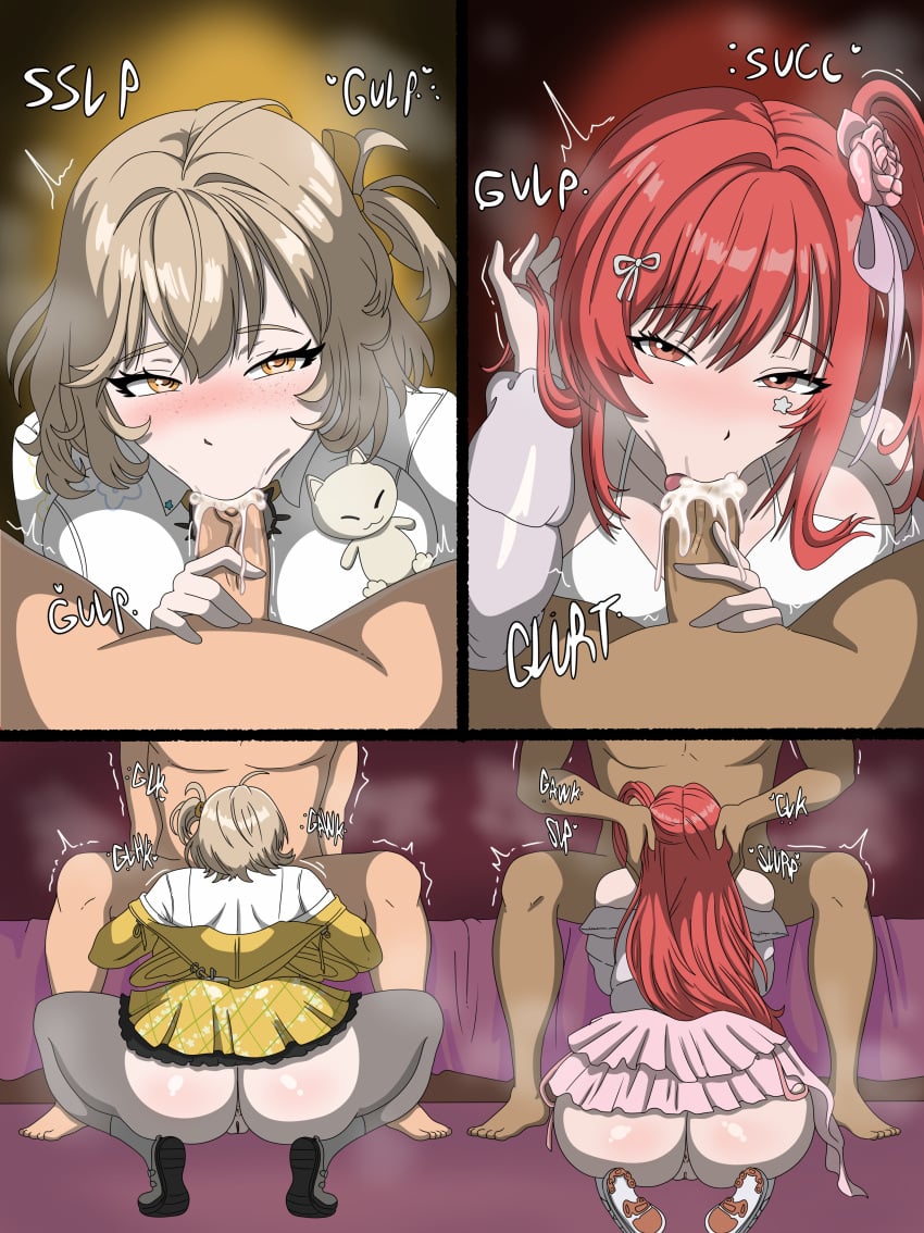 Anis (Nikke) Rule 34 Image