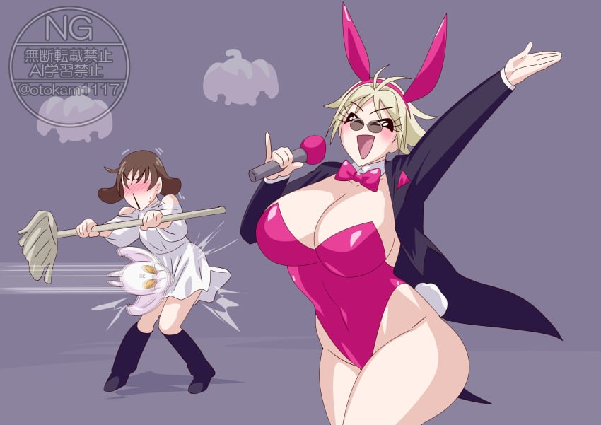 Kamen Rider Rule 34 Image