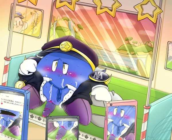 Meta Knight (Kirby (Series)) Rule 34 Image