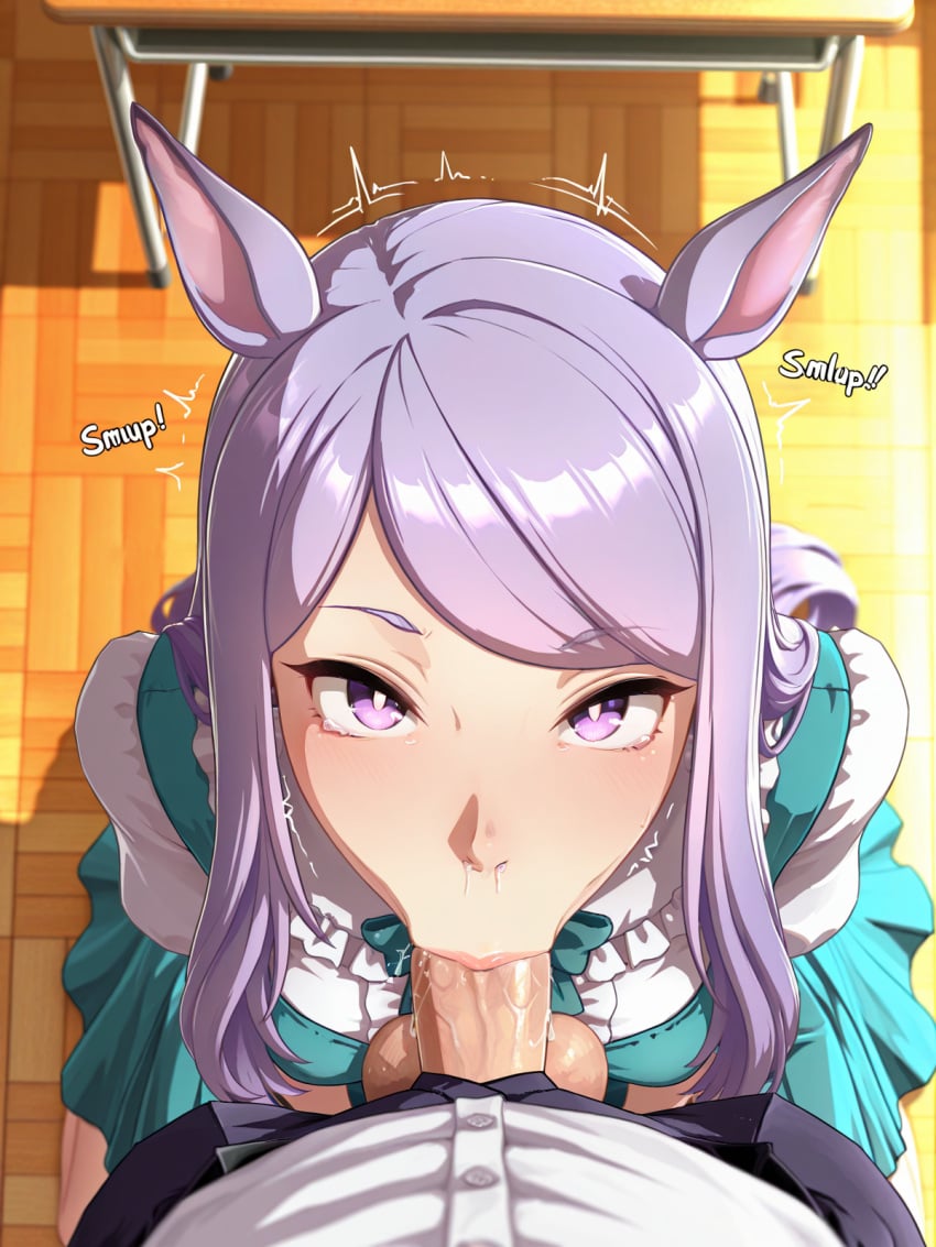 Mejiro Mcqueen (Umamusume) Rule 34 Image