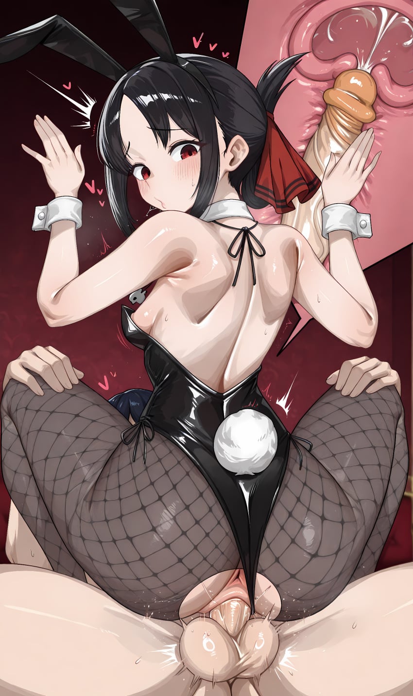 Ishigami Yu (Kaguya-Sama Wa Kokurasetai ~Tensai-Tachi No Renai Zunousen~) Rule 34 Image