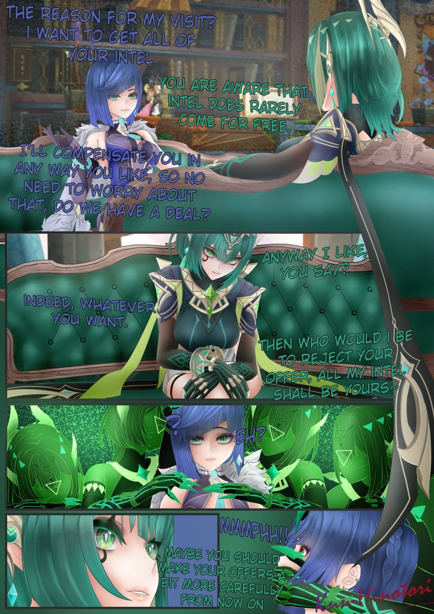Nefer (Genshin Impact) Rule 34 Image
