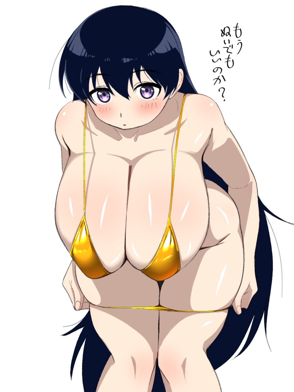 Arato Nagi (Ruri No Houseki) Rule 34 Image
