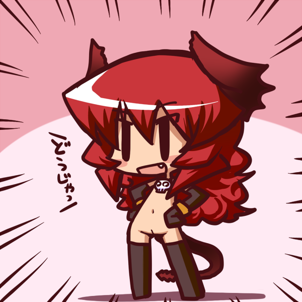 Maou Beluzel (Original) Rule 34 Image
