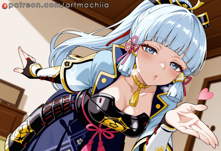 Kamisato Ayaka (Genshin Impact) Rule 34 Image
