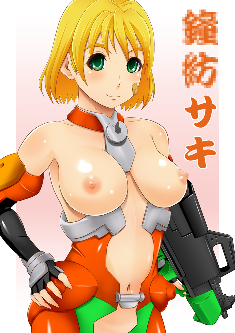 Quiz Nanairo Dreams Rule 34 Image