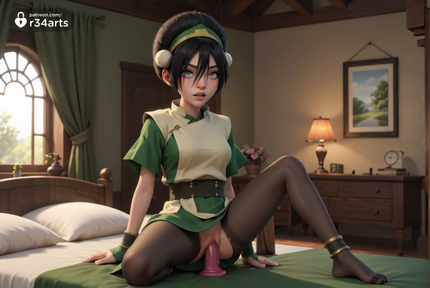Dildo Rule 34 Image