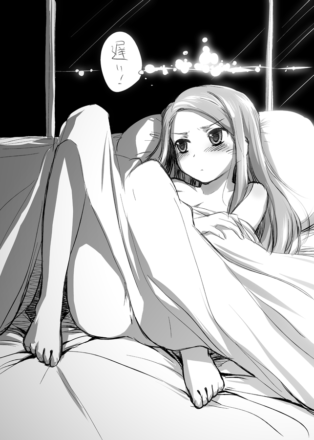 Minase Iori (Idolmaster) Rule 34 Image