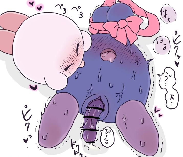 Kirby (Kirby (Series)) Rule 34 Image