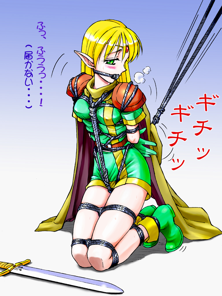 Capcom Rule 34 Image