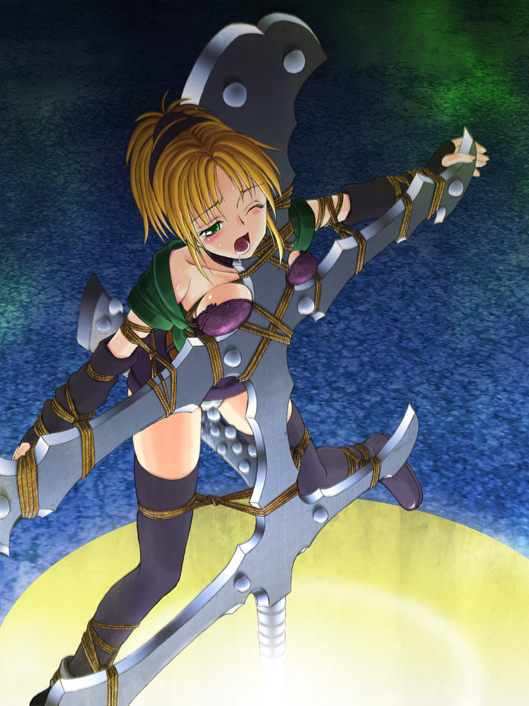 Koudelka Rule 34 Image