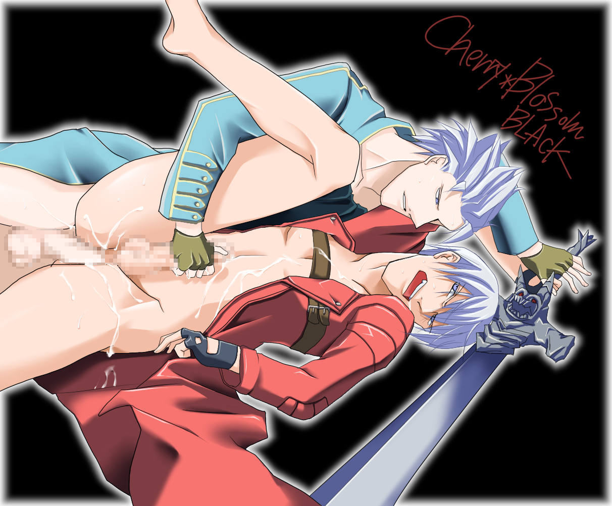 Dante (Devil May Cry) Rule 34 Image