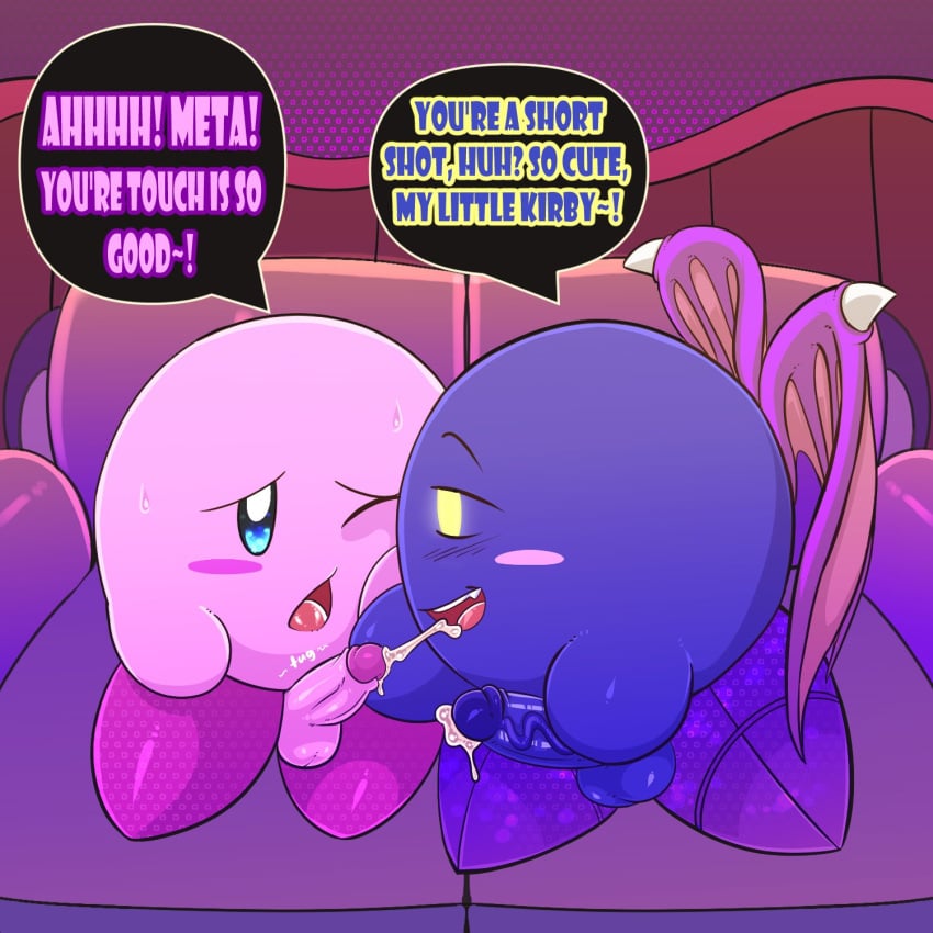 Kirby (Kirby (Series)) Rule 34 Image