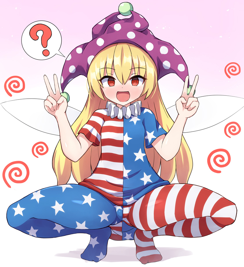 Clownpiece (Touhou) Rule 34 Image